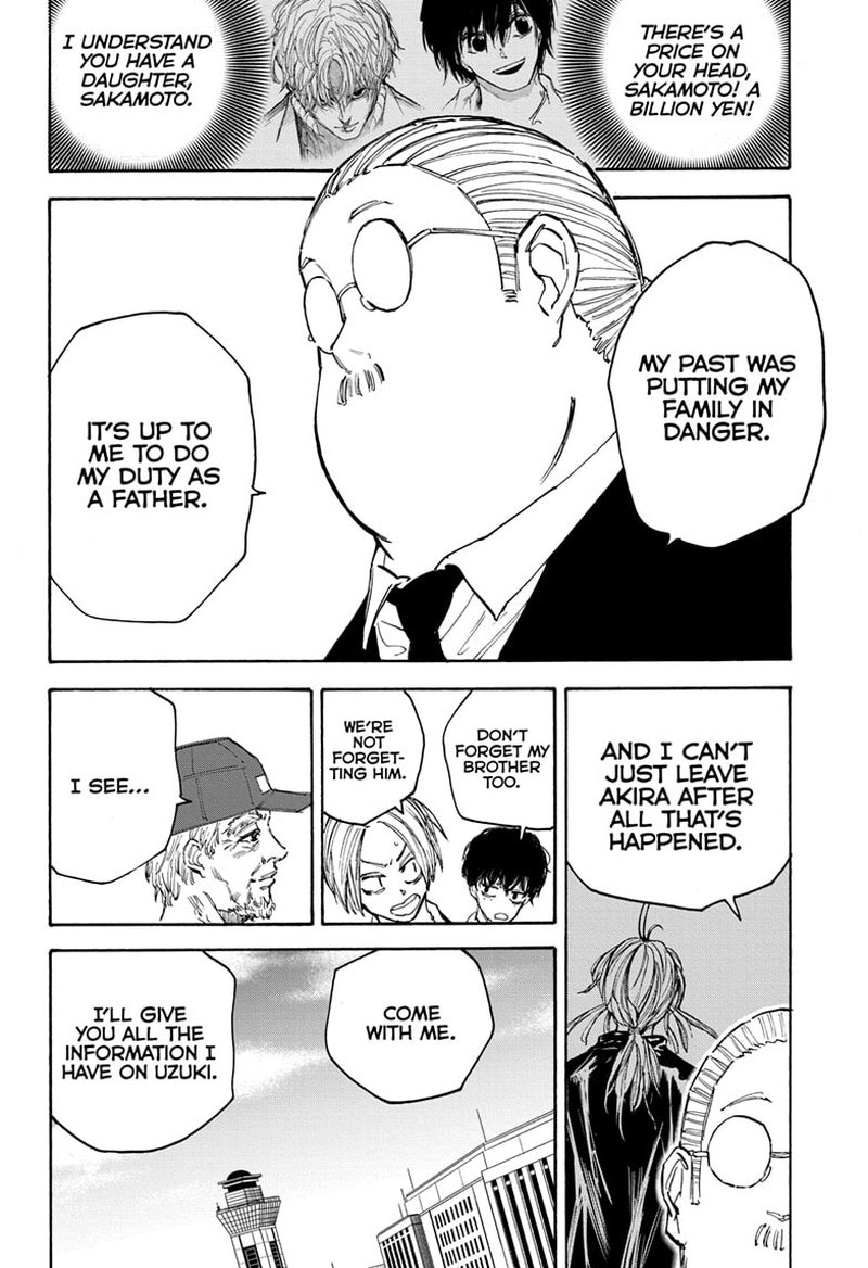 Chapter 104 - Page 7